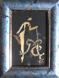 wp5fffd389.png